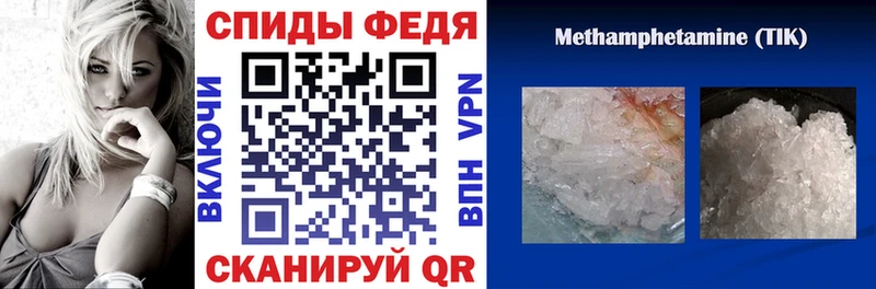 Amphetamine Розовый что такое наркотик ОМГ ОМГ ССЫЛКА Реутов