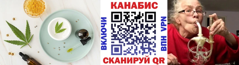 дарк нет формула  Реутов  Cannafood конопля  где купить наркоту 