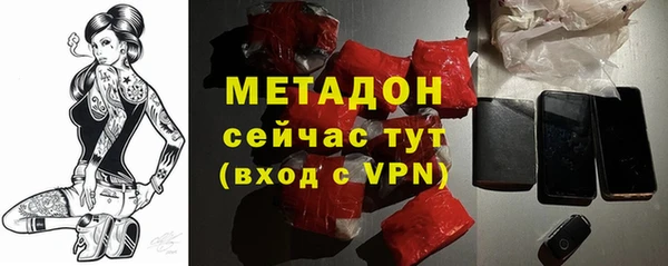 эйфоретик Белоозёрский