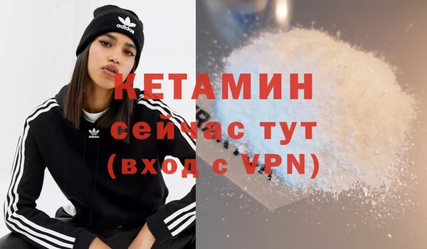 СК Беломорск