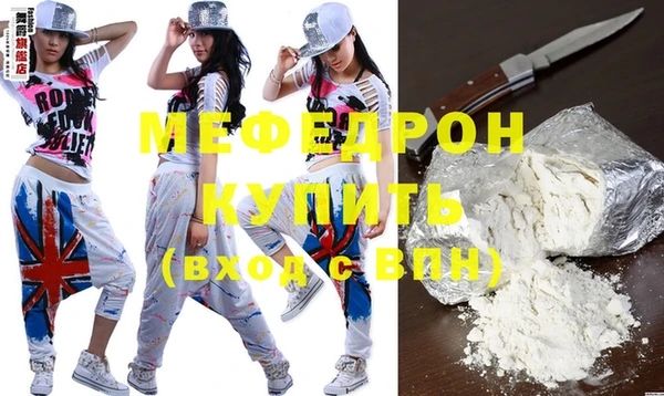 бошки Балабаново