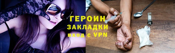 эйфоретик Белоозёрский