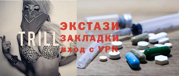 таблы Лихославль