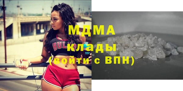 трава Баксан