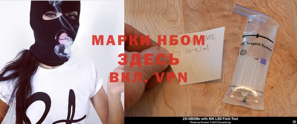 бошки Балабаново