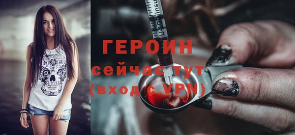 СК Балахна