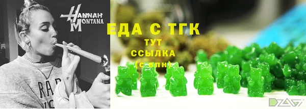 СК Беломорск