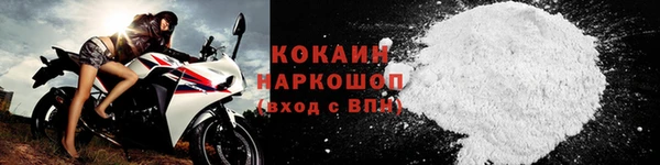 эйфоретик Белоозёрский