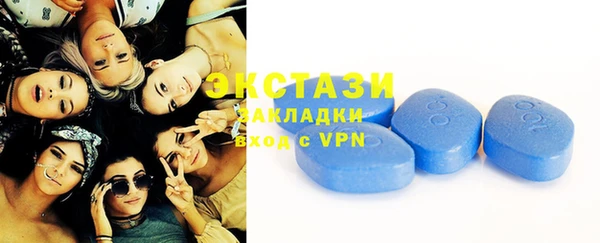 СК Балахна
