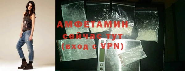 эйфоретик Белоозёрский