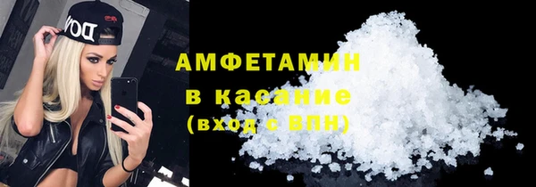 синтетический гашиш Липки