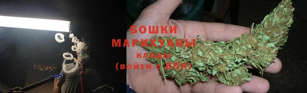 бошки Балабаново