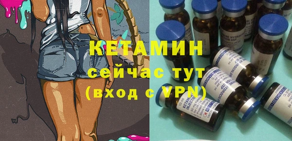 трава Баксан