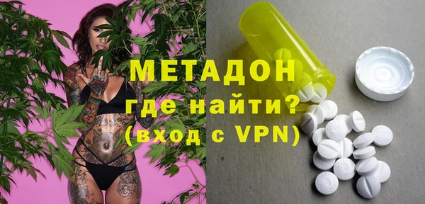 эйфоретик Белоозёрский