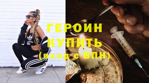 бошки Балабаново
