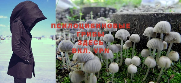 бошки Балабаново