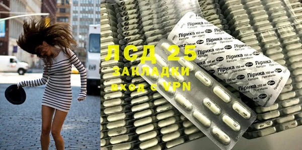 бошки Балабаново