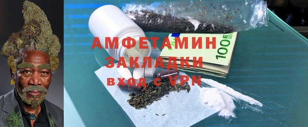 СК Балахна