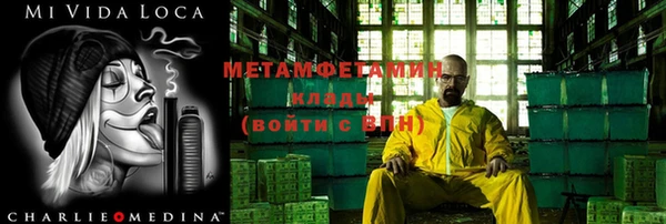 бошки Балабаново