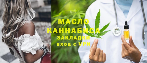 СК Беломорск