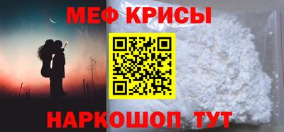 дживик Камышлов