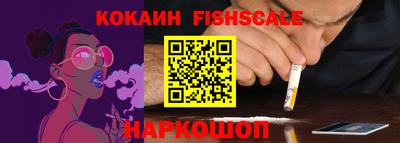 дживик Камышлов