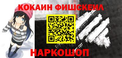 таблы Канаш
