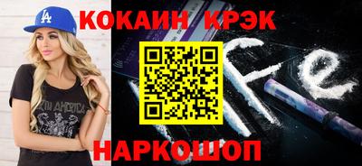 индика Кандалакша