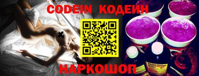 таблы Канаш