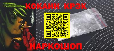 таблы Канаш