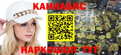 таблы Канаш