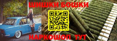 таблы Канаш
