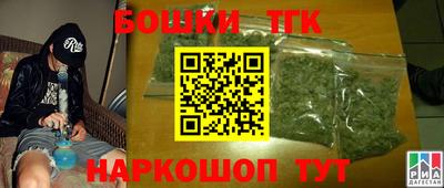 мдма Рыбинск