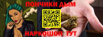 таблы Канаш