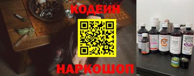 дживик Камышлов