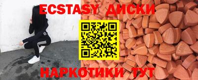 дживик Камышлов