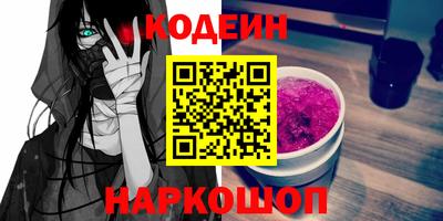 индика Кандалакша