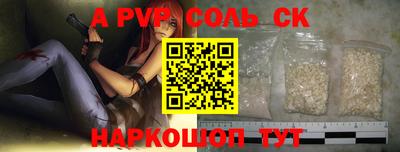дживик Камышлов