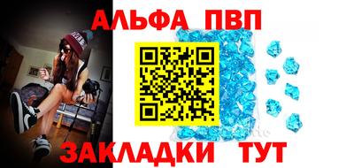 дживик Камышлов
