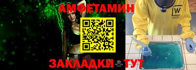 дживик Камышлов