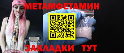 дживик Камышлов