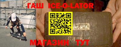 дживик Камышлов