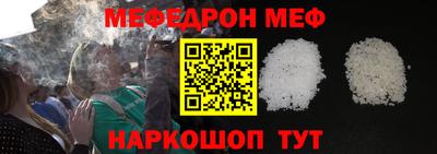 дживик Камышлов