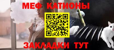 индика Кандалакша
