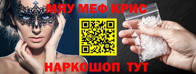 дживик Камышлов