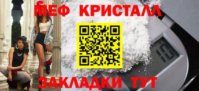 дживик Камышлов