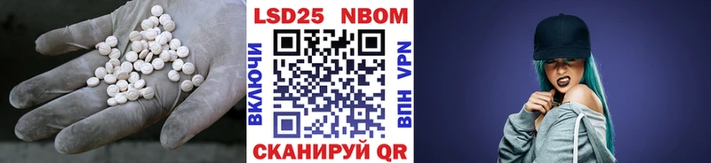 kraken как зайти Реутов ЛСД экстази кислота