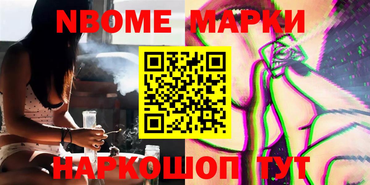 Реутов  ЛСД экстази кислота  LSD-25 экстази ecstasy  Вход с VPN 